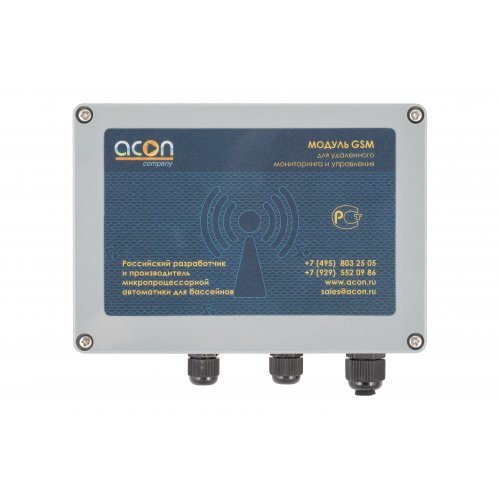 GSM модуль для пульта управления Digital